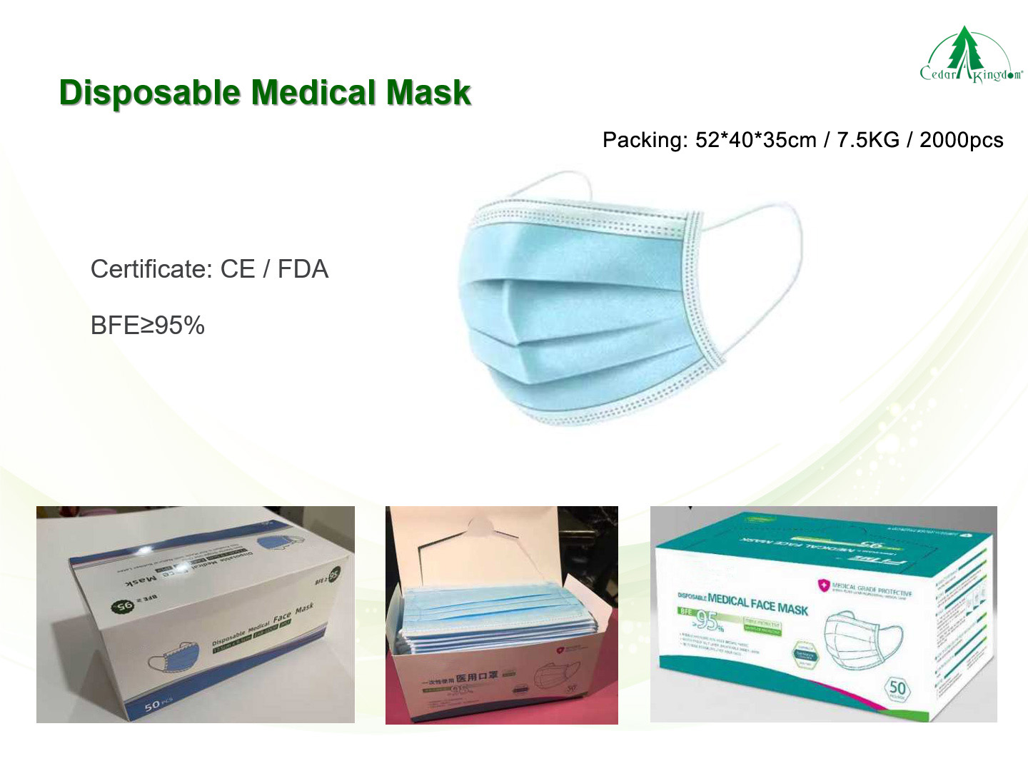 Disposable-Medical-Mask