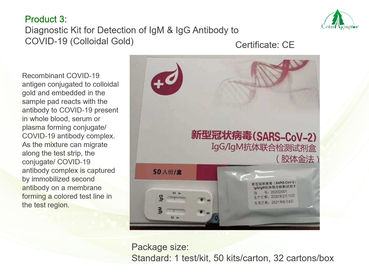 Diagnostic-Kit-for-Detection-of-IgM-IgG-Antibody-to-COVID-19-Colloidal-Gold