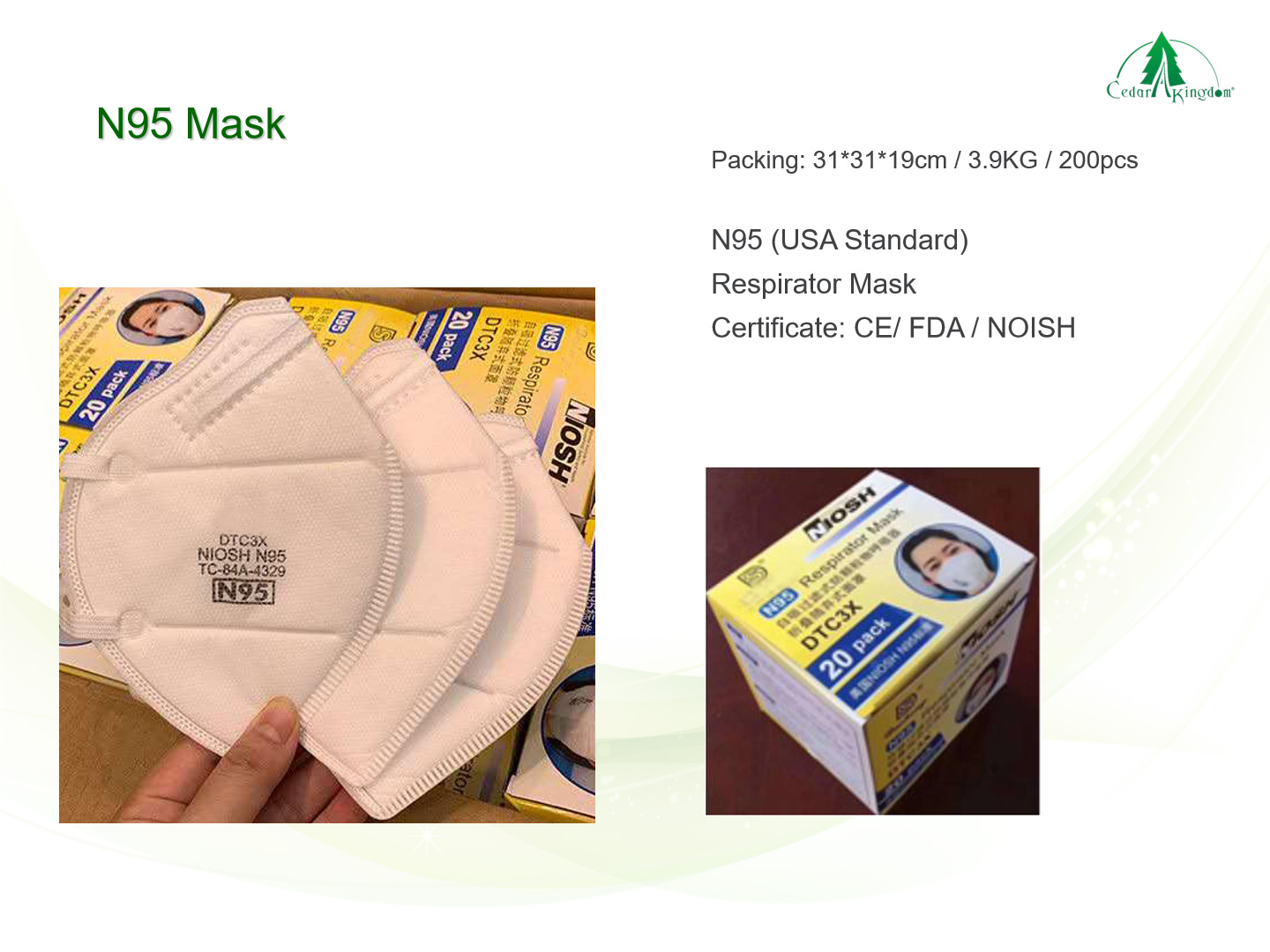 N95-Mask-1